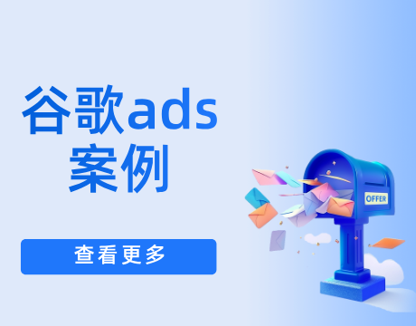 google seo优化案例intensive duftkerzen