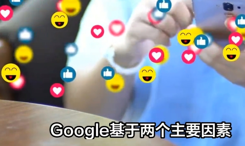 出价策略与出价设置