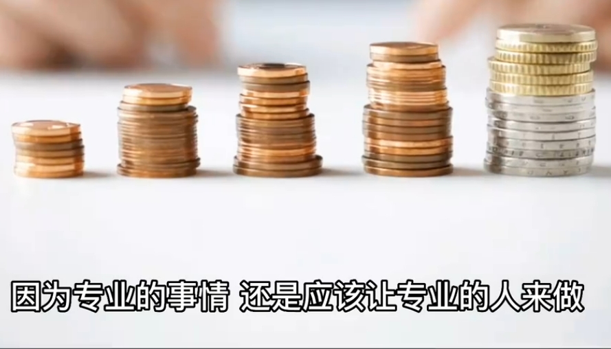 创建小程序